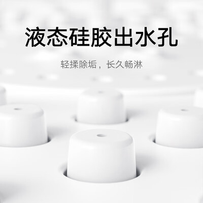 小米恒温花洒怎么样(米家N1控温花洒套装淋浴花洒到底如何,值得入手吗)-图片6