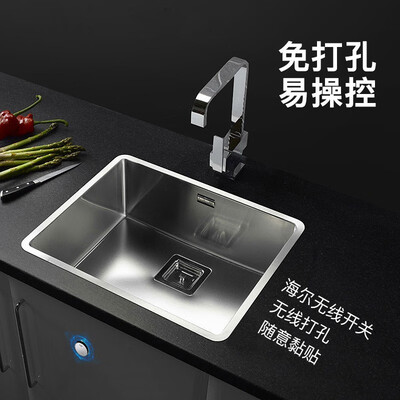 海尔垃圾处理器值得入手吗？只有老司机才告诉你五大内幕！