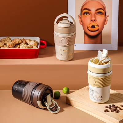 康宁 手提式双饮咖啡杯 WK-SY400/KZ/JY