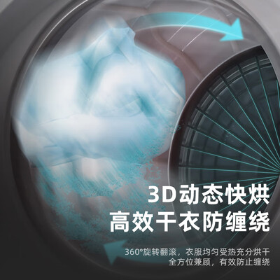 震撼测评！格力GSP20烘衣机怎么样，笔者体验吐槽一波！