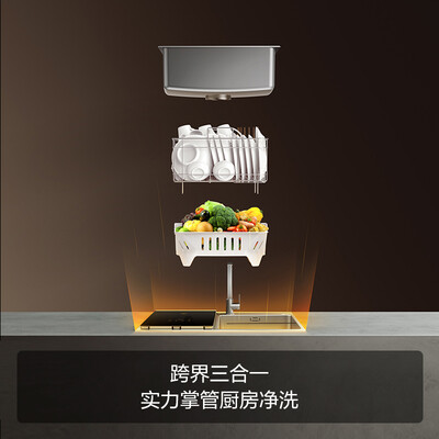 方太三合一水槽洗碗机好不好用（方太CT03B洗碗机家用嵌入式三合一水槽洗碗机值得手入吗）-图片5
