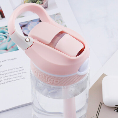 contigo康迪克 Ashland运动冷饮吸管杯 HBC-ASH 450ml