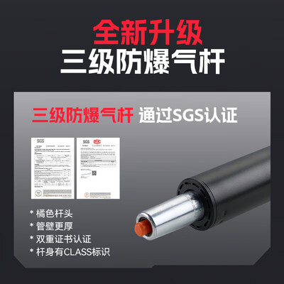 得力的椅子好不好(得力 deli 91025 居家网椅 灰色 扶手可翻折办公椅好不好)