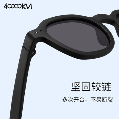 儿童偏光镜和太阳镜的区别（四万公里 儿童偏光太阳镜 软腿设计儿童眼镜怎么样）-图片1