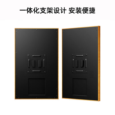 KODAK柯达 238V 23.8英寸智能数码相框体验效果好吗（digital photo frame数码相框怎么用）-图片1