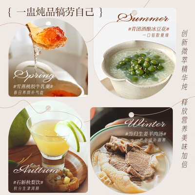 美的微蒸烤一体机pg2310怎么样（美的寻味Pro2.0微蒸烤一体机G3E Pro光波炉质量烂不烂）