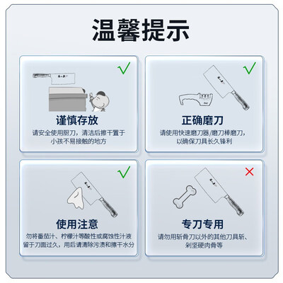 张小泉斩切刀怎么样(张小泉六件刀具套装斩骨刀体验效果好吗)