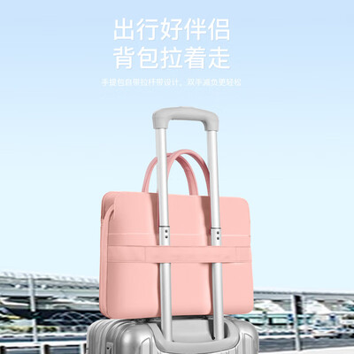 公文包和电脑包有什么区别（BUM 14英寸电脑手提包公文包评测说真相）-图片4