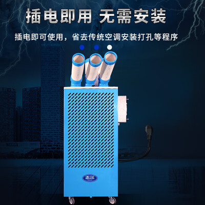 志尔冷气机 ZELF-260FB/LQ27 1匹质量烂不烂（冷气机故障怎么处理）-图片2