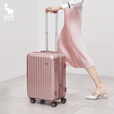 爱华仕行李箱好不好？为了市场放大招了