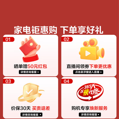 美的电饭煲501和511（美的5L电饭煲FB50P501智能微压IH精铁球釜智能电饭锅是否值得入手）-图片1