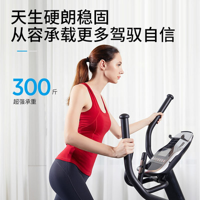 麦瑞克椭圆机t3和t10的区别（麦瑞克568椭圆机质量如何）