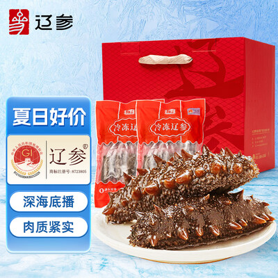 辽参即食海参值得购买吗？一起来看看它到底怎么样！