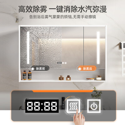 奥克斯浴盆怎么样（奥克斯 80CM 智能浴柜洗手盆值得手入吗）-图片2