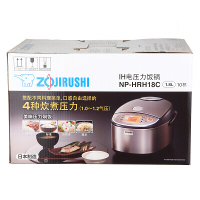 象印（ZO JIRUSHI）电饭煲  NP-HRH18C