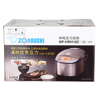 象印（ZO JIRUSHI）电饭煲  NP-HRH18C