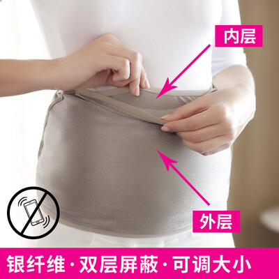 朵雅防辐射服深度测评：性价比之选，质量究竟如何？-图片1
