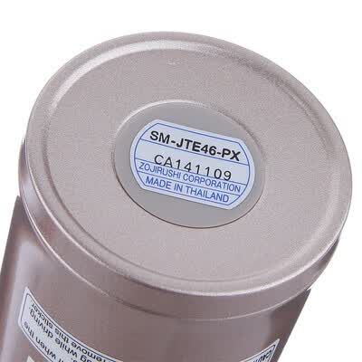 象印 保温杯 SM-JTE46 460ml