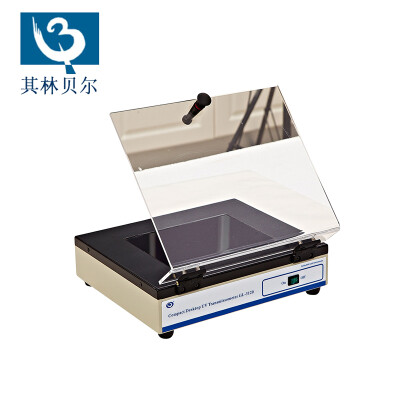海门其林贝尔    GL-3120    简洁式台式紫外透射仪  订制