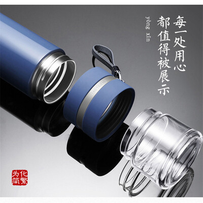 富光 保温杯大容量茶水分离泡茶杯男女不锈钢 S1609-400