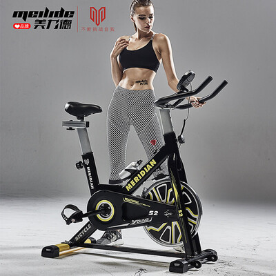 美力德动感单车怎么样（美力德家用智能动感单车健身车靠谱吗,揭秘内幕）