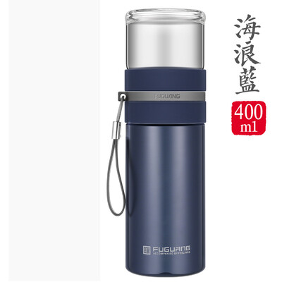 富光 保温杯大容量茶水分离泡茶杯男女不锈钢 S1609-400