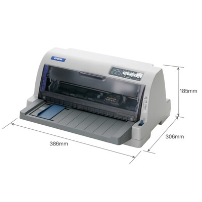 爱普生（EPSON）LQ-730KII 针式打印机