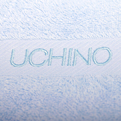内野（UCHINO）素色绣字面巾（蓝色）UUH02789D-NB