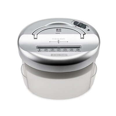 【揭秘】震旦碎纸机有多么惊艳？让你大开眼界！