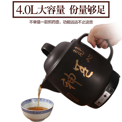 雷凡养生壶值得入手吗?只有老司机才告诉你五大内幕!