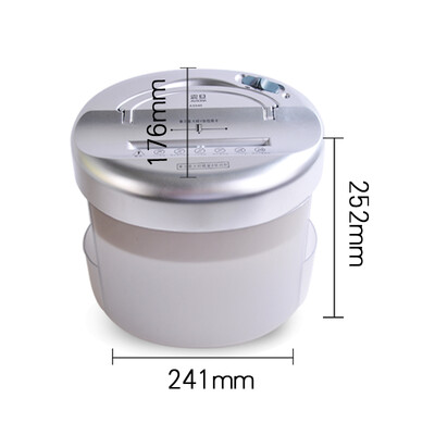 【揭秘】震旦碎纸机有多么惊艳？让你大开眼界！