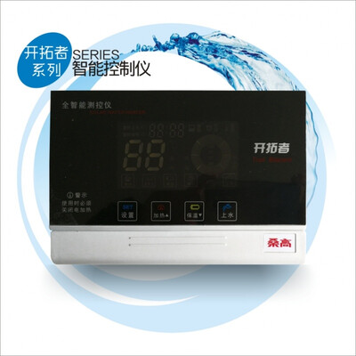 桑高太阳能热水器好不好？用户评价让人大吃一惊！