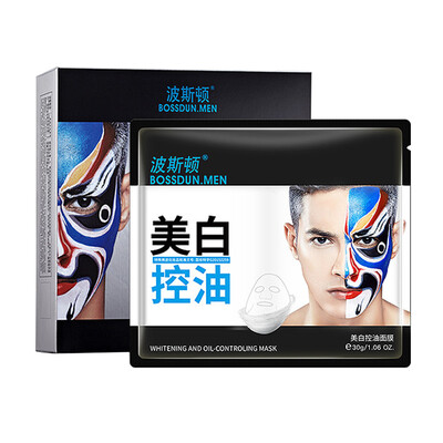 波斯顿男士面膜10片美白控油到底如何,值得入手吗（波斯顿男士面膜怎么用）