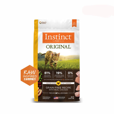 百利鸡肉猫粮怎么样（INSTINCT天然百利鸡肉猫粮11磅天然猫粮值得手入吗）