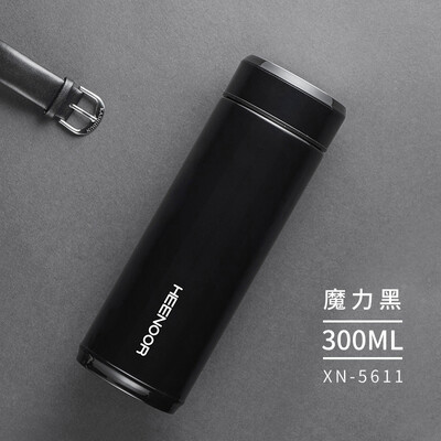 希诺 保温杯（流通款） XN-5611 300ml