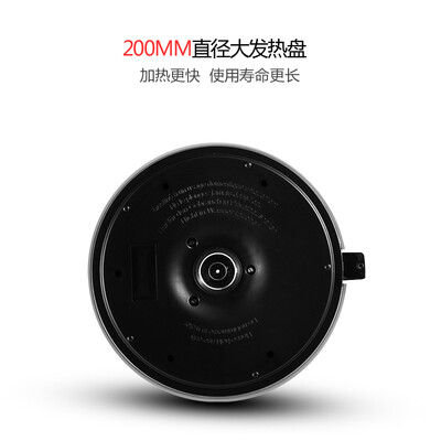 摩飞（Morphyrichards）电热水壶 MR7076A