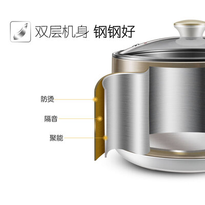 天际电炖锅到底怎么样，详细为你解答四大优势