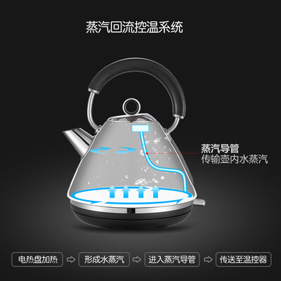 摩飞（Morphyrichards）电热水壶 MR7076A