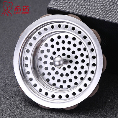 希诺（HEENOOR）双层玻璃杯（电商款） XN-9320 290ml