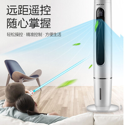 奥克斯FT-TS45CR冷风扇：家用清凉新选择，效果究竟如何？-图片3