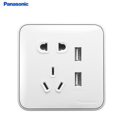 松下(panasonic) 开关插座格彩86型白色五孔三孔一开二开电话电视电脑