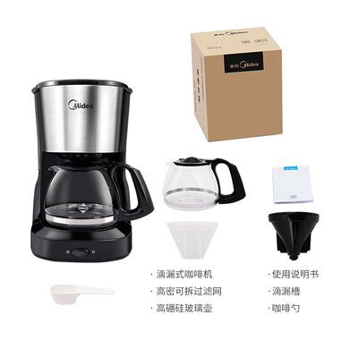 美的咖啡机怎么样(美的KFD101咖啡机值得手入吗)
