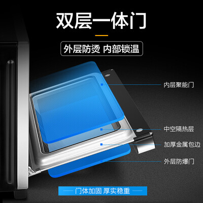 美的T4-L326F烤箱评测:性价比之选,烘焙新体验-图片2