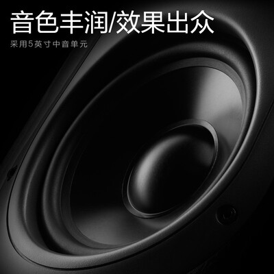 深入点评惠威D50HT家庭影院好不好，笔者细说它优劣点！