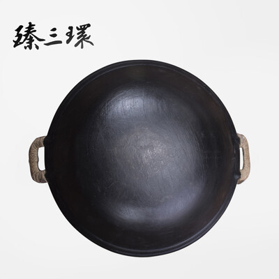 臻三环铁锅哪个型号好(臻三环 36cm 手工铸铁炒锅双耳炒锅是否值得入手)-图片3