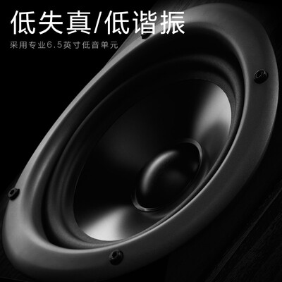 惠威家庭影院哪个型号好？深度测评惠威D50HT家庭影院质量-图片3
