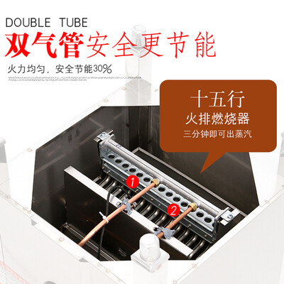 无风机蒸炉和风机蒸炉哪个好(浩玮 单孔无风机蒸包炉 商用节能蒸汽炉电蒸炉质量如何)-图片1