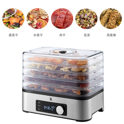 食品烘干机哪种好(WMF 家用食品烘干机脱水机食物烘干机是否值得入手)-图片1