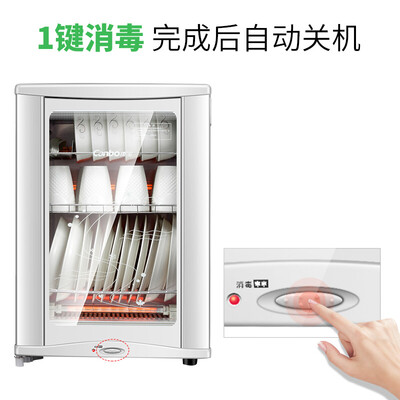 康宝消毒柜对比(康宝消毒柜 50L台式XDR50-D7餐具消毒机怎么样)-图片1