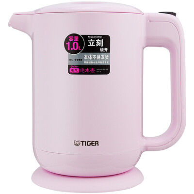 虎牌（TIGER）电水壶 PFY-A10C 1L